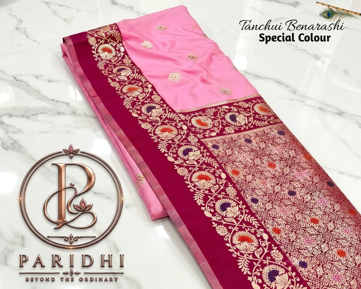 Rangeen saree folded flat showing the wine pallu and mina colourwork